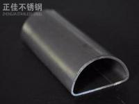 半圆形完美体育在线登录入口_完美(中国)管规格