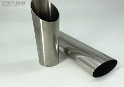 409完美体育在线登录入口_完美(中国)管10*16直径