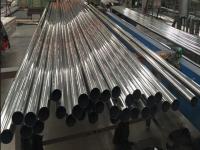 316完美体育在线登录入口_完美(中国)圆管直径规格表尺寸