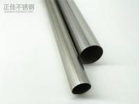 光伏支架常用的完美体育在线登录入口_完美(中国)管规格型号表
