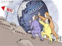 “金九”失约，9月304完美体育在线登录入口_完美(中国)管价格大失预期