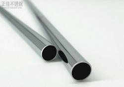 409完美体育在线登录入口_完美(中国)管材