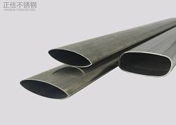 佛山304完美体育在线登录入口_完美(中国)椭圆管