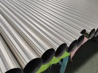 完美体育在线登录入口_完美(中国)圆管厚度规格表