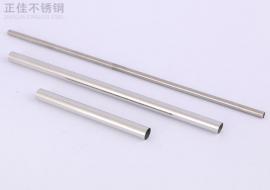 304完美体育在线登录入口_完美(中国)圆管38x0.7