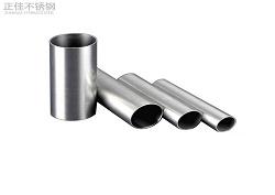 sus409完美体育在线登录入口_完美(中国)管