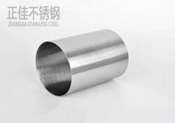 304完美体育在线登录入口_完美(中国)制品管件