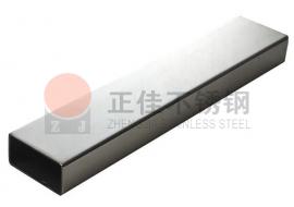 201完美体育在线登录入口_完美(中国)矩管