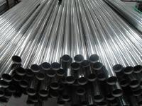 304完美体育在线登录入口_完美(中国)管为什么环保