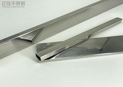 方形完美体育在线登录入口_完美(中国)制品管