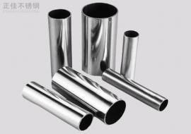 304完美体育在线登录入口_完美(中国)装饰管