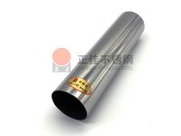 完美体育在线登录入口_完美(中国)花纹管抛光和真空镀有什么区别