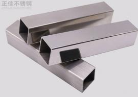 304完美体育在线登录入口_完美(中国)装饰方管