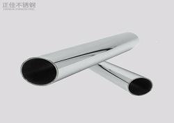 409l完美体育在线登录入口_完美(中国)管