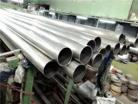 完美体育在线登录入口_完美(中国)304管为什么腐蚀