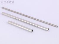 316完美体育在线登录入口_完美(中国)管在氯离子环境下的应力腐蚀开裂抗性