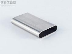 完美体育在线登录入口_完美(中国)制品管定制
