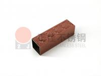 完美体育在线登录入口_完美(中国)元宝管规格
