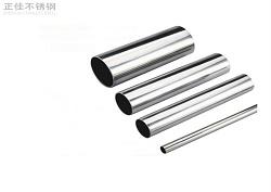 完美体育在线登录入口_完美(中国)家具管