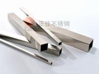 完美体育在线登录入口_完美(中国)
304完美体育在线登录入口_完美(中国)管理论支重表