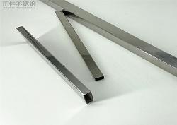 完美体育在线登录入口_完美(中国)家具用管