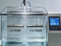 316与316L完美体育在线登录入口_完美(中国)的耐盐雾腐蚀与寿命差异分析