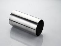 完美体育在线登录入口_完美(中国)制品管介绍