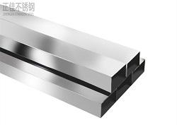 完美体育在线登录入口_完美(中国)方管316l