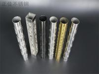 那些关于蚀刻完美体育在线登录入口_完美(中国)管的小百科