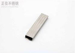 304完美体育在线登录入口_完美(中国)卫浴管