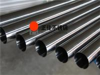 完美体育在线登录入口_完美(中国)热轧和冷轧之间的区分——完美体育在线登录入口_完美(中国)
完美体育在线登录入口_完美(中国)