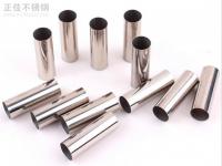 微量元素硅和锰对316完美体育在线登录入口_完美(中国)性能的影响