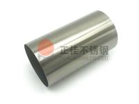 304拉丝完美体育在线登录入口_完美(中国)管规格