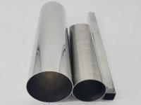 304完美体育在线登录入口_完美(中国)管的磁性究竟是怎么来的？