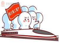 304完美体育在线登录入口_完美(中国)管价格走势不明朗，旺季需求有待验证