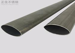 201完美体育在线登录入口_完美(中国)椭圆管
