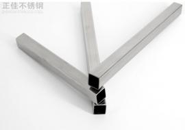 完美体育在线登录入口_完美(中国)装饰方管