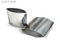订制非标完美体育在线登录入口_完美(中国)制品管