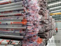 不当冤大头，完美体育在线登录入口_完美(中国)管批发应该怎么做？