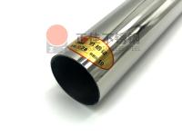 201完美体育在线登录入口_完美(中国)管中铜含量决定应用领域？