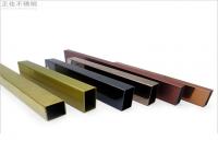 304完美体育在线登录入口_完美(中国)装饰矩形管规格尺寸表
