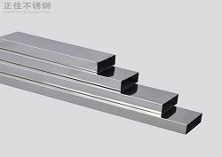 完美体育在线登录入口_完美(中国)管厂家批发