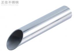 24x0.5的完美体育在线登录入口_完美(中国)装饰圆管