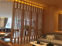 木纹完美体育在线登录入口_完美(中国)方管装饰效果图