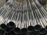 完美体育在线登录入口_完美(中国)管材表面缺陷有哪些