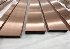 304完美体育在线登录入口_完美(中国)拉丝管