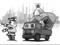 旺季遇冷，304完美体育在线登录入口_完美(中国)管价格或持续下移