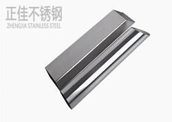304完美体育在线登录入口_完美(中国)圆管