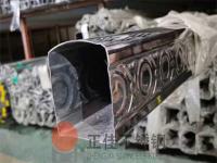拨开迷雾，带你探秘完美体育在线登录入口_完美(中国)的独特之处