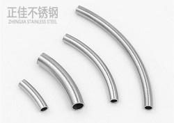 卫浴完美体育在线登录入口_完美(中国)弯管生产